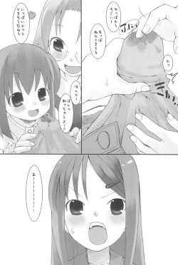 (CR37) [KEY TRASH (Hikagi Tatsuhiko)] Suzu no Ontei page 7