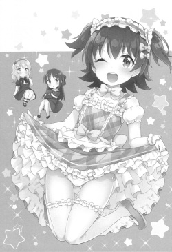 (C90) [CRAFT-GEAR (Yazawa Oke)] Mou Otona da mon! (THE IDOLM@STER CINDERELLA GIRLS) [Korean] page 3