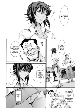 [Mesu Gorilla. (Tuna Empire)] RENGOKU (Taimanin Asagi Kessen Arena) [English] {doujins.com} [Digital] page 9