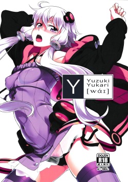 (C90) [Chotto Dake Aruyo. (Takemura Sesshu)] Y (VOCALOID) page 1