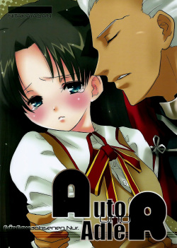 (C72) [Nitakaya (Ichifuji Nitaka)] Auto und AdleR (Fate/stay night) page 1