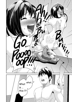 [Koorigoya (chinyoko)] ICE WORK (THE iDOLM@STER CINDERELLA GIRLS) [English] [Digital] page 5