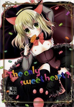 (Mimiket 33) [Marble Kid (Tsubaki Metasu)] The only sweet heart? (Tales of Xillia) page 1
