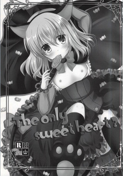 (Mimiket 33) [Marble Kid (Tsubaki Metasu)] The only sweet heart? (Tales of Xillia) page 2