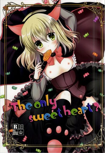 (Mimiket 33) [Marble Kid (Tsubaki Metasu)] The only sweet heart? (Tales of Xillia) cover