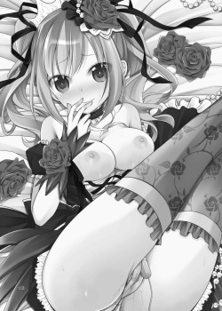 (C87) [Kuusou RIOT (Sakura Hanatsumi)] Ranko Delusion (THE IDOLM@STER CINDERELLA GIRLS) page 2