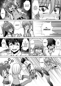 [RH Minus] Chitsu Hakai-kei Joshi 2 [Spanish] =Mr.MPD= page 6