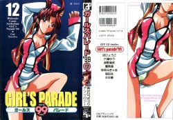 Girl's Parade 99 Cut 12