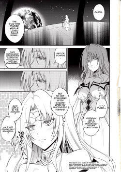 (C89) [Hibi Rakuraku (Aoki Kanji)] Ouhi-sama Hacchake asobasu (To LOVE-Ru) [English] [darknight] page 2