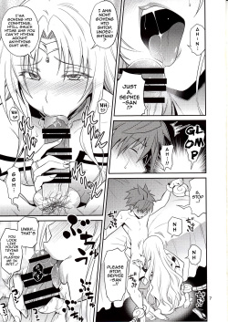 (C89) [Hibi Rakuraku (Aoki Kanji)] Ouhi-sama Hacchake asobasu (To LOVE-Ru) [English] [darknight] page 6
