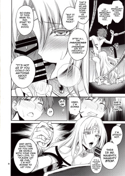 (C89) [Hibi Rakuraku (Aoki Kanji)] Ouhi-sama Hacchake asobasu (To LOVE-Ru) [English] [darknight] page 7