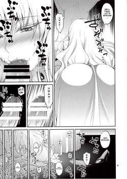 (C89) [Hibi Rakuraku (Aoki Kanji)] Ouhi-sama Hacchake asobasu (To LOVE-Ru) [English] [darknight] page 8