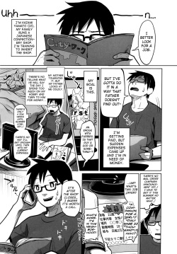 (C90) [Miyubi (Kiichi)] Yume no Mahoroba [English] [biribiri] page 3