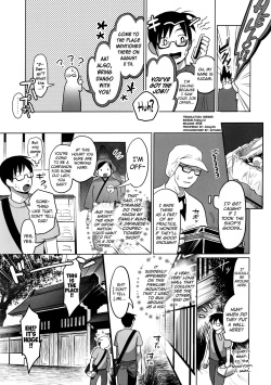(C90) [Miyubi (Kiichi)] Yume no Mahoroba [English] [biribiri] page 4