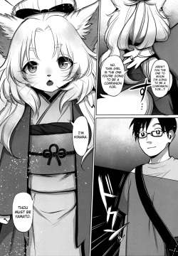 (C90) [Miyubi (Kiichi)] Yume no Mahoroba [English] [biribiri] page 6