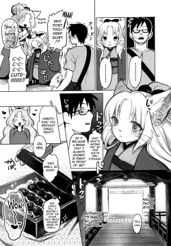 (C90) [Miyubi (Kiichi)] Yume no Mahoroba [English] [biribiri] page 7