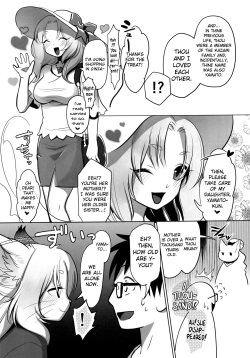 (C90) [Miyubi (Kiichi)] Yume no Mahoroba [English] [biribiri] page 9