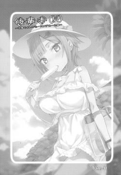 (C90) [High Tech Pen Case (Tam-U)] Kouhai Bon (Natsu) | 후배의 책(여름) [Korean] [팀☆데레마스] page 3