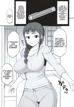 (COMIC1☆9) [Mattari House (Aitsu)] Mesu Buta Seisaku Shinkouchuu (SHIROBAKO) [English] [Trinity Translations Team + Kintox] page 2