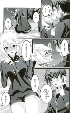 (Zeals Kitchen Doushi Kenbunroku 3) [senarinko (Sena Rinko)] Kokoro no Arika (Tales of Zestiria) page 9