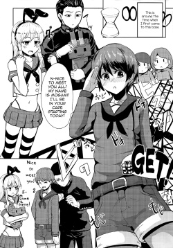 (C87) [Hanao Shouke (Yanase Kotatsu)] Mogami ga Chin-Ko Kenzou suru Hon (Kantai Collection -KanColle-) [English] page 10