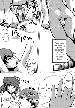 (C87) [Hanao Shouke (Yanase Kotatsu)] Mogami ga Chin-Ko Kenzou suru Hon (Kantai Collection -KanColle-) [English] page 6