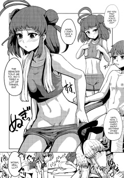(C87) [Hanao Shouke (Yanase Kotatsu)] Mogami ga Chin-Ko Kenzou suru Hon (Kantai Collection -KanColle-) [English] page 7