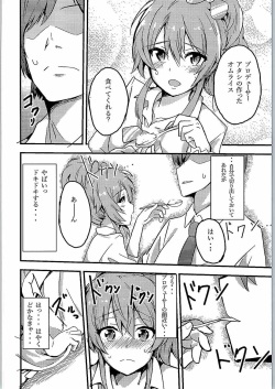 (C90) [Bunashimeji Chokubaisho (Bunapi397yen)] Sweet Orange (THE IDOLM@STER CINDERELLA GIRLS) page 5