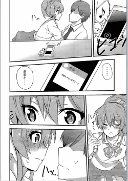 (C90) [Bunashimeji Chokubaisho (Bunapi397yen)] Sweet Orange (THE IDOLM@STER CINDERELLA GIRLS) page 7