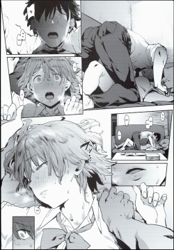 (C90) [PIANIISHIMO (Pija)] Honda Mio no Bojou | 혼다 미오의 모정  (THE IDOLM@STER CINDERELLA GIRLS) [Korean] [팀☆데레마스] page 9