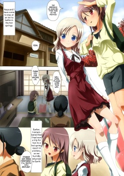 (COMITIA104) [Ishikawa Pro (Ishikawa Naoya)] Kuttsukiboshi -Abunai Onsen- | -Dangerous Hotspring- (Kuttsukiboshi) [English] {Hikikomori Honyaku ft. Hanabi} page 4