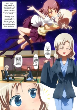 (COMITIA104) [Ishikawa Pro (Ishikawa Naoya)] Kuttsukiboshi -Abunai Onsen- | -Dangerous Hotspring- (Kuttsukiboshi) [English] {Hikikomori Honyaku ft. Hanabi} page 5
