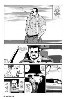 [Satoru Sugajima] Okinawa Swap [Eng] page 9