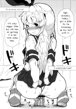 (C88) [Sukoyaka Collagen (Collagen)] Shimakaze-kun Haishinchuu! (Kantai Collection -KanColle-) [English] [mysterymeat3] page 4