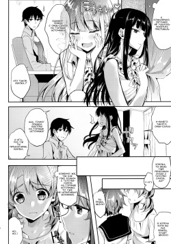 (C88) [Kawaisounako (Yuyu, Ichino)] Deep Snow 7 (Mahouka Koukou no Rettousei) [Russian] [﻿LoliAlice] page 5
