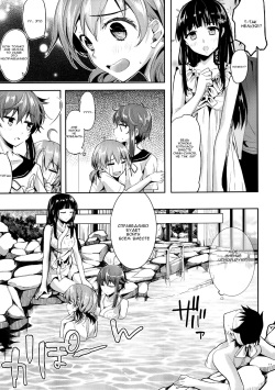 (C88) [Kawaisounako (Yuyu, Ichino)] Deep Snow 7 (Mahouka Koukou no Rettousei) [Russian] [﻿LoliAlice] page 8