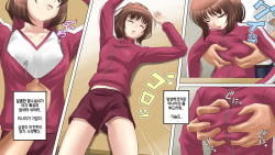 [Osomatsusama] Minami wa Suiminyaku o Morareta (Moshidora) [Korean] [팀 나와 호랑이님] page 7
