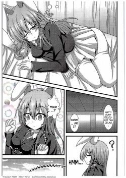 (C89) [Happy Present (Manmer)] Kyou Kara Ore ga Udonge-chan! (Touhou Project) [English] [N04h] page 2