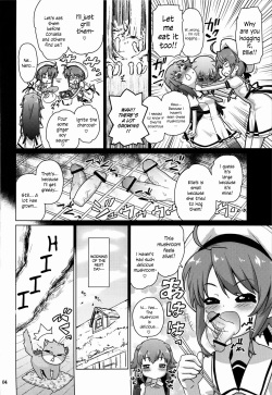 (C82) [totoMAX (Teri Terio)] Kinoko Mukumuku Hanabatake | Bulging Mushrooms Flower Garden (Tantei Opera Milky Holmes) [English] page 3