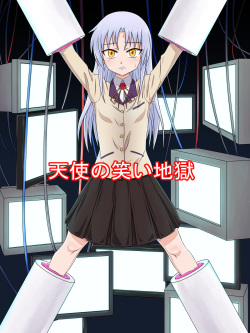 [Niagara Union] Tenshi no Warai Jigoku (Angel Beats!) page 2