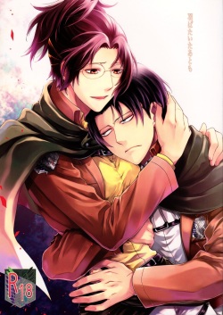 [RIX (Mamiya)] Habataita Ato mo (Shingeki no Kyojin) page 2