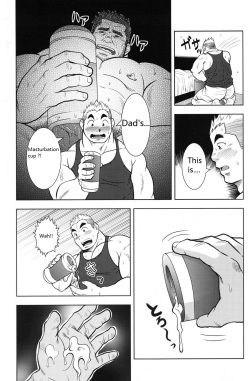 [Hanamura Hidekazu] Otou-san no Onahole | Father's Onahole (Comic G-men Gaho No. 11 Manatsu no Kiseki) [English] page 3