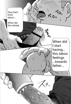 [Hanamura Hidekazu] Otou-san no Onahole | Father's Onahole (Comic G-men Gaho No. 11 Manatsu no Kiseki) [English] page 4