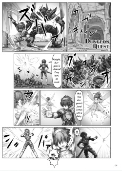 [Ashurame Gajoh (Hakuto)] Dungeon Quest (Kyodai na Mama de) [English] [Digital] page 1