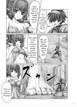 [Ashurame Gajoh (Hakuto)] Dungeon Quest (Kyodai na Mama de) [English] [Digital] page 3
