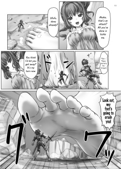 [Ashurame Gajoh (Hakuto)] Dungeon Quest (Kyodai na Mama de) [English] [Digital] page 5