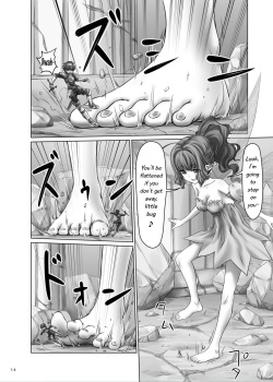 [Ashurame Gajoh (Hakuto)] Dungeon Quest (Kyodai na Mama de) [English] [Digital] page 6