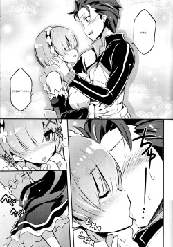 (C90) [odin (Kurokawa izumi)] Rem no Kawaisa mo Onigakatteiru (Re:Zero kara Hajimeru Isekai Seikatsu) [Russian] [LoliAlice] page 5