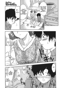 [Gabri-L] Gamushara ga Suki Ch. 7-9 [English] [Amoskandy] page 3