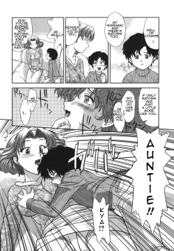 [Gabri-L] Gamushara ga Suki Ch. 7-9 [English] [Amoskandy] page 4